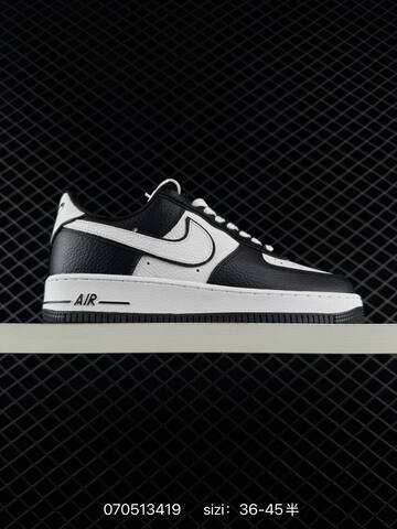 Nike Air Force 1 07 Low White Black Red Cream EU 36-45 Lifestyle - Unisex (BS-70410)