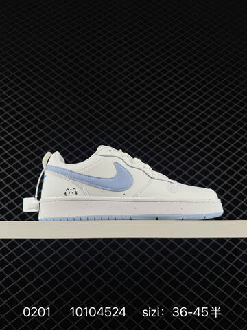 Nike Court Borough Low 2 White Gray With Blue Swoosh And Yellow Variant EU 36-45 Casual - Unisex (BS-72855)