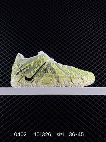 NIKE JA3 EP Lifestyle (BS-72331)