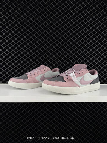 Nike SB Force 58 Pink Grey White EU 36-45 Skate - Unisex (BS-73818)