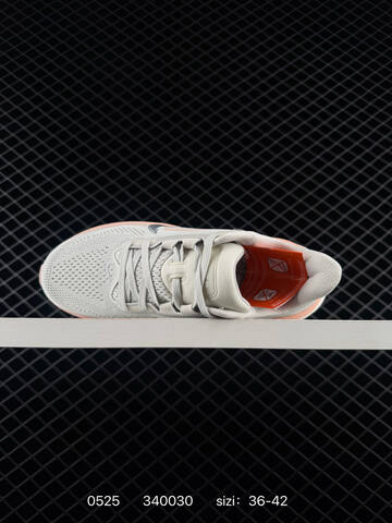 Nike Air Zoom Light Grey Silver Peach White EU 36-42 Running - Unisex (BS-71209)