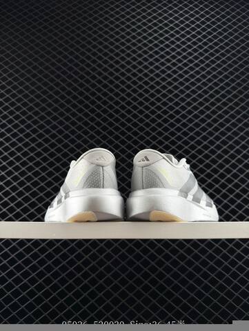 Adidas Adizero Evo SL M Lifestyle BS-78575