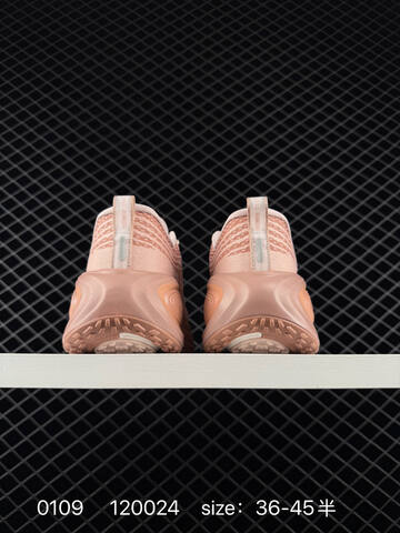 Nike Vomero Plus Pink Peach EU 36-45 Running - Unisex (BS-73231)