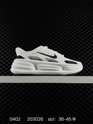 Other Nike Comfort Ride EasyOn Access Lifestyle (BS-72318)