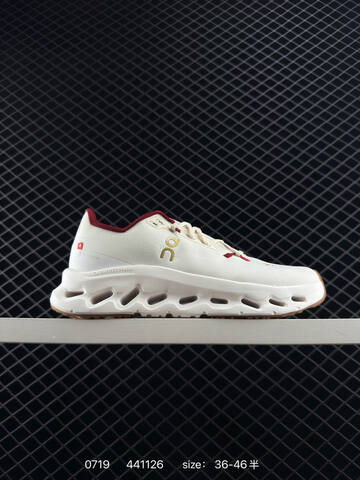 On Cloudtilt Light Gray Cream EU 36-46 Running Shoe Running Sneakers - Unisex (BS-85525)