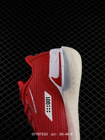 Nike Air Zoom G T Cut 1 Red White Navy Blue EU 36-46 Basketball - Unisex (BS-70165)