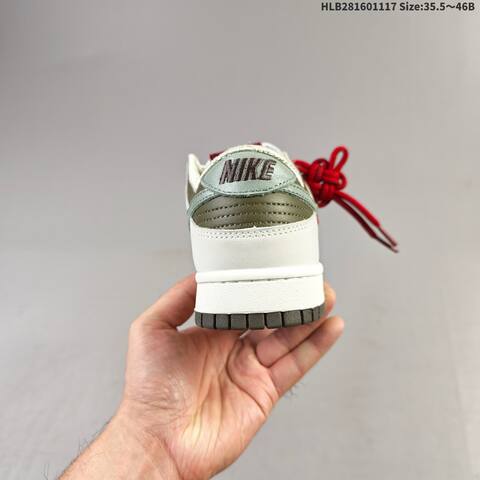 NIKE SB DUNK NIKE DUNK LOW ZoomAir Lifestyle (BS-63564)