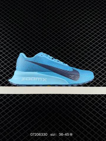Nike ZoomX ACG Ultrafly Trail HF5668-801 Orange White Light Blue Grey Dark Blue EU 36-45 Unisex BS-70153