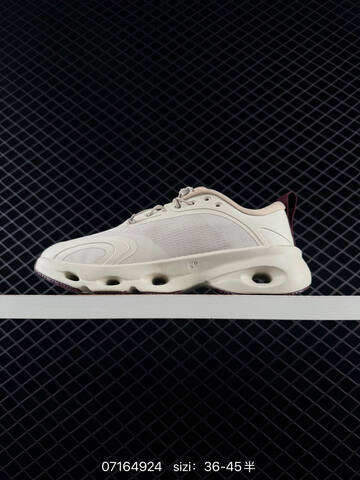Loewe On Cloudtilt Cream Beige Burgundy White EU 36-45 Running Shoe Running Sneakers - Unisex (BS-85037)