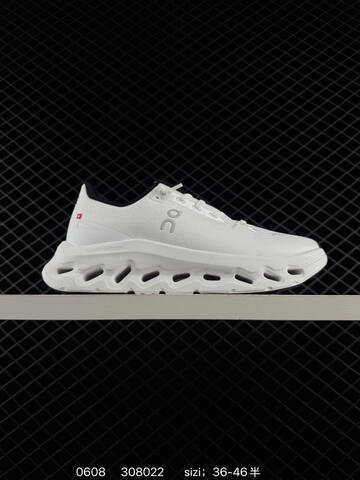 On Cloudtilt 2 0 White Black EU 36-46 Running Shoe Running Sneakers - Unisex (BS-85188)