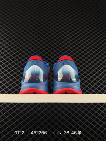 Nike Zoom Kobe 4 Protro Blue Red EU 38-46 Basketball - Unisex (BS-73037)
