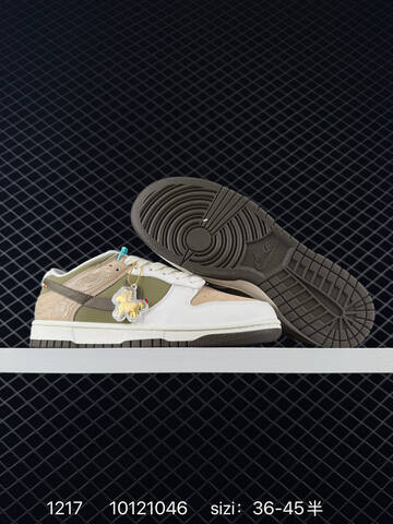 Nike SB Dunk Low IQ1118-220 White Olive Green Beige Brown EU 36-45 5 Skate - Unisex (BS-73654)