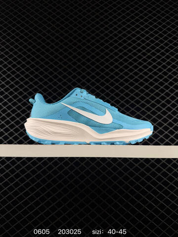 Nike REACTX PEGASUS TRAIL 6 HV8116 001 Lifestyle (BS-70956)