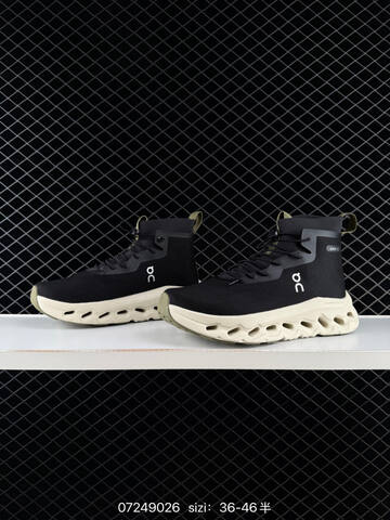 Loewe x On Cloudtilt High Black Cream Olive EU 36-46 Running Shoe Running Sneakers - Unisex (BS-84992)