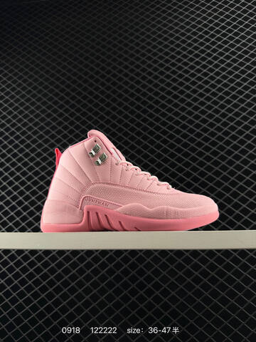 Jordan Air Jordan 12 Retro Pearl Pink Light Pink Silver EU 36-47 Basketball Shoe - Unisex (BS-80684)