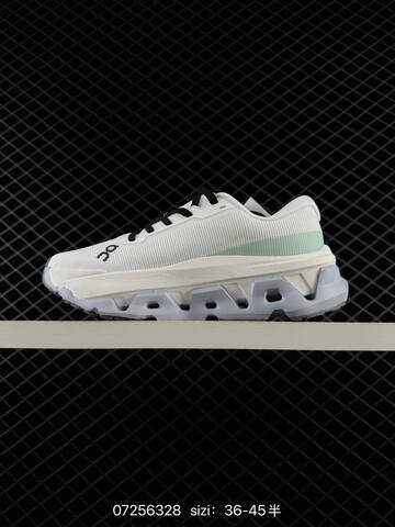 On Cloudmonster White Grey Black Green EU 36-45 Running Shoe Running Sneakers - Unisex (BS-84985)