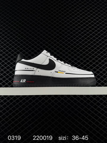 Nike Air Force 1 07 White 36-45 Lifestyle - Unisex (BS-72599)