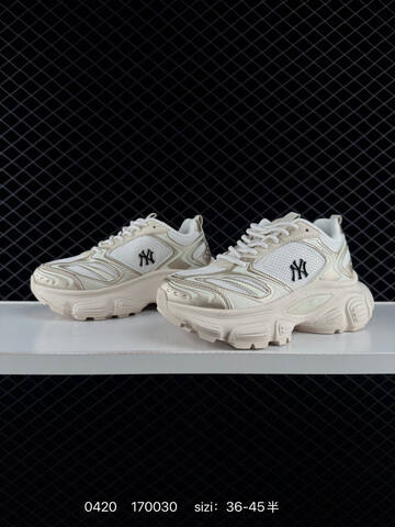 MLB Winner Chunky Off White Silver Black EU 36-45 Sneaker Casual Sneakers - Unisex