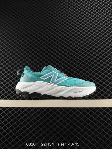 New Balance Fresh Foam X Hierro V9 Grey Green Orange EU 40-45 Trail Shoe - Men's (BS-82937)