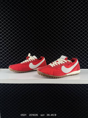 Nike Jacumoon Red White Gum EU 36-45 Lifestyle - Unisex (BS-71745)