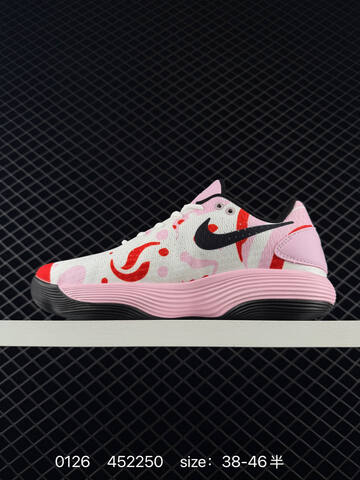 Nike Hyperdunk 2017 Low Animal Pack White Pink Red Black 38-46 5 Basketball - Unisex (BS-72952)