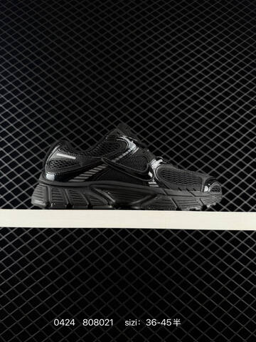 Other NIKE 2026 New NIKE V5 RNR Replica (BS-71893)