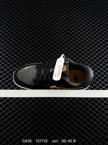Nike SB Force 58 Black Gray Yellow EU 36-45 Skate - Unisex (BS-71811)