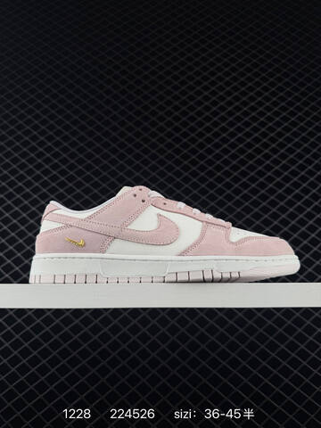 Nike SB Dunk Low Pink And White EU 36-45 Skate - Unisex (BS-73440)