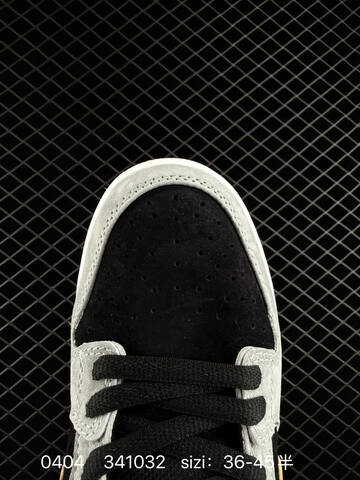 Nike SB Dunk Low Black Grey Gold White Gum EU 36-45 Skate - Unisex (BS-72278)