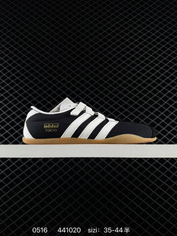 Other Adidas Originals Tokyo MJ IH4000 35 5 36 36 5 37 38 5 39 40 40 5 41 42 43 44 44102 Lifestyle Unisex BS-75598