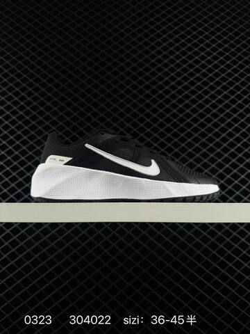 Nike Metro Tek Black Volt EU 36-45 Running - Unisex (BS-72503)