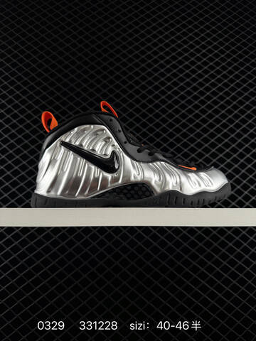 Nike Foamposite One Black White Green Red EU 40-46 Basketball - Men's (BS-72384)