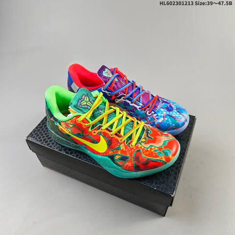 Nike Zoom Kobe VIII 8 8 Replica Lifestyle BS-62727