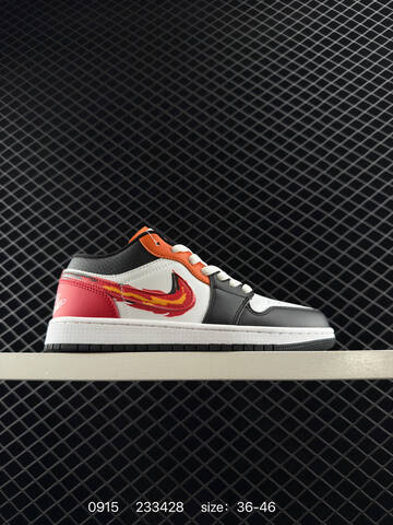 Jordan Air Jordan 1 Low FJ7222-101 White Black Red Orange Yellow EU 36-46 Sneaker - Unisex BS-80709