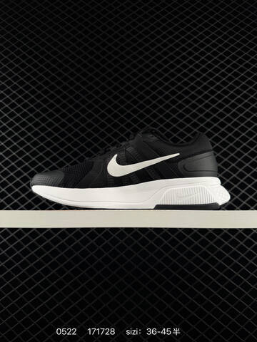 Nike Quest 6 Black White EU 36-45 Running - Unisex (BS-71296)