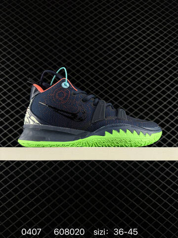 Other Nike Kyrie 7 PRE HEAT EP LT TL3 CT4080 501 Size 36 45 608 Nike Lifestyle - Unisex (BS-72264)
