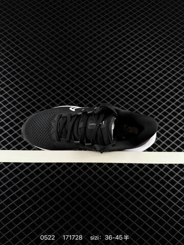 Nike Quest 6 Black White EU 36-45 Running - Unisex (BS-71296)