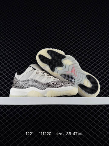 Jordan Air Jordan 11 Retro High White Light Blue Black EU 36-47 Basketball Shoe - Unisex (BS-80009)