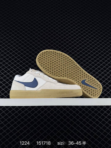 Nike SB Force 58 Cream White Navy Gum EU 36-45 5 Skate - Unisex (BS-73530)