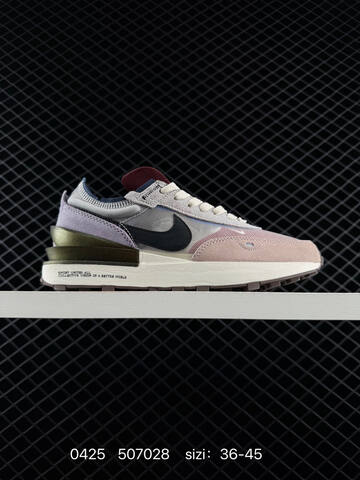 Nike Waffle One Multiple Colorways Black Khaki White Multicolor Purple Pink Grey Light Grey White Sail Grey Lavender EU 36-45 Lifestyle - Unisex (BS-71881)