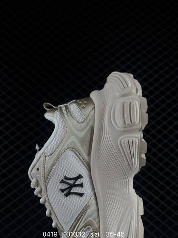 MLB Chunky Liner Off White Light Silver EU 35-45 Sneaker Casual Sneakers - Unisex
