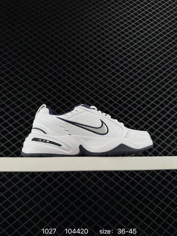 Nike Air Monarch IV White Grey Volt EU 36-45 Training - Unisex (BS-74522)