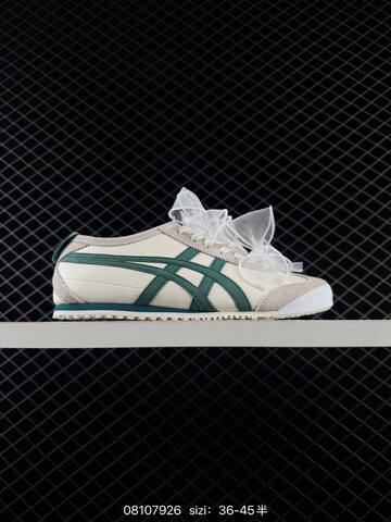 Onitsuka Tiger Mexico 66 Cream Navy Green Burgundy White EU 36-45 Sneaker Casual Sneakers - Unisex (BS-81620)