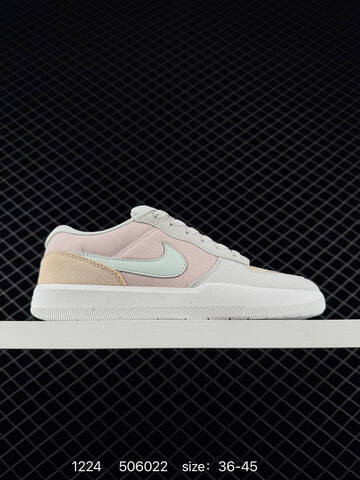 Nike SB Force 58 Premium Light Pink Cream White Mint EU 36-45 Skate - Unisex (BS-73534)
