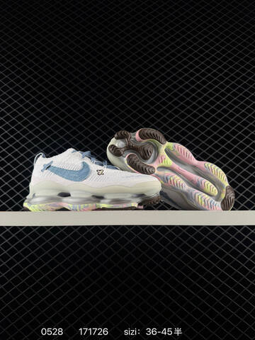 Nike Air Max Scorpion Air Max Dyl Lifestyle (BS-71157)