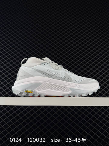 Nike ACG Zegama Trail 6 White Light Gray EU 36-45 - Unisex (BS-72988)