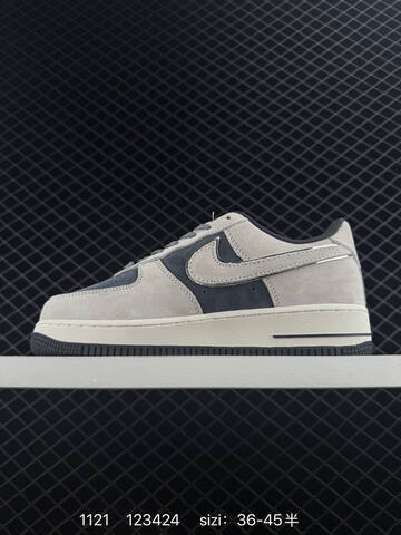 Nike Air Force 1 07 Supreme Grey Black Cream 36-45 Lifestyle - Unisex (BS-74076)