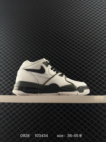 Nike Air Flight 89 White Black Red EU 36-45 Basketball Shoe - Unisex BS-80605