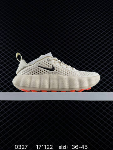 Nike Mind 002 HQ4308-003 Beige Grey Black Light Purple Orange EU 36-45 Lifestyle Unisex BS-72418