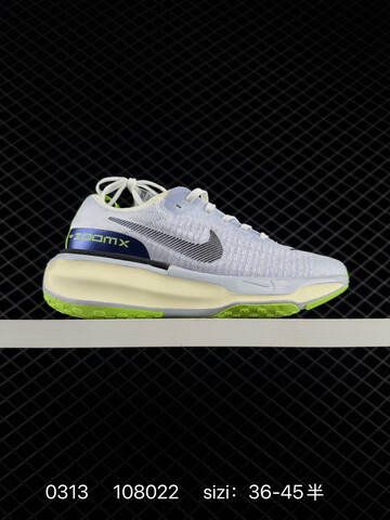 Nike ZoomX Invincible Run FK 3 Cream White With Beige Accents 36-45 Running - Unisex (BS-72663)